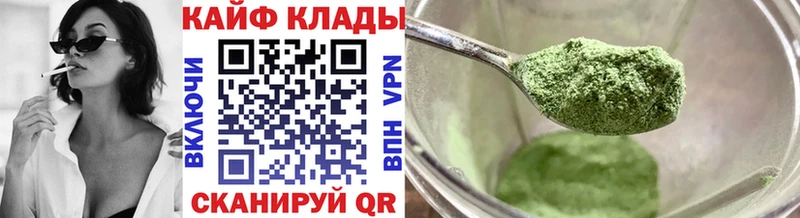 Наркошоп купить Гашиш  Каннабис  Alpha PVP  Мефедрон  Cocaine  Игра