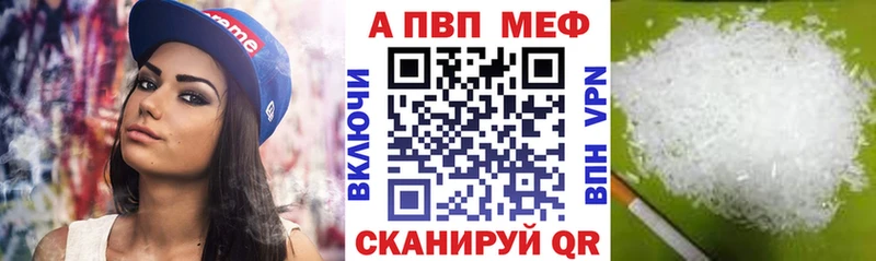 A PVP крисы CK  Купить  Игра 