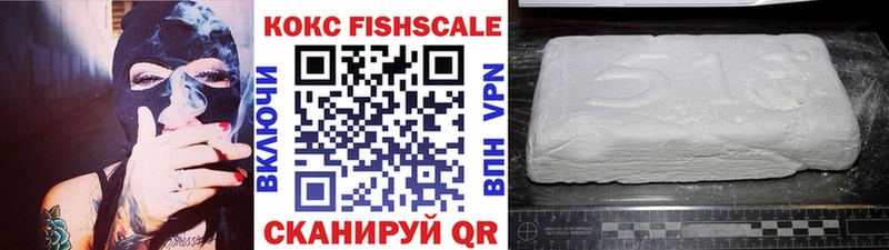 Купить  Игра  Кокаин 97% 