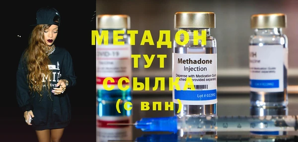 прущие грибы Зеленокумск