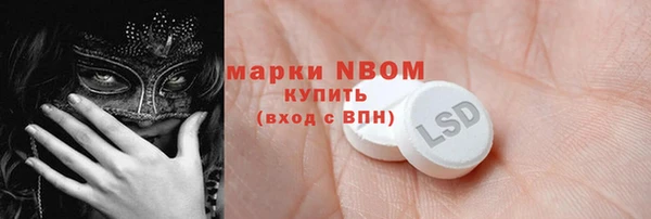 а пвп мука Зерноград
