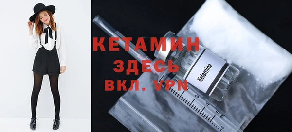 метадон Зеленодольск