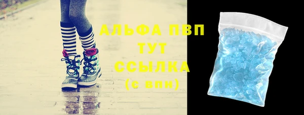 метадон Зеленодольск