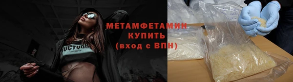 стаф Иннополис