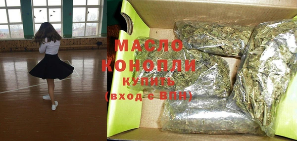а пвп мука Зерноград