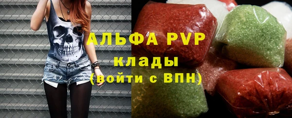 метадон Зеленодольск