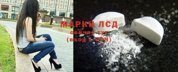 а пвп мука Зерноград