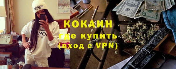 метадон Зеленодольск