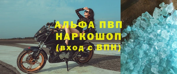 а пвп мука Зерноград