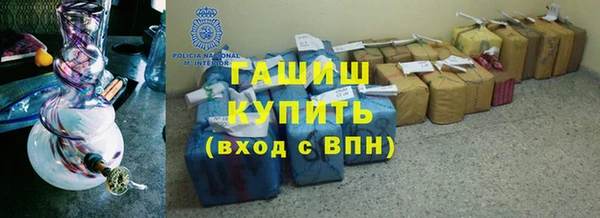 а пвп мука Зерноград