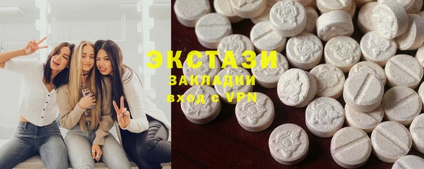 а пвп мука Зерноград
