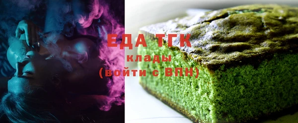 а пвп мука Зерноград