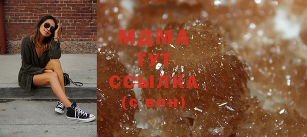 а пвп мука Зерноград