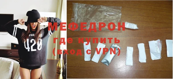 а пвп мука Зерноград