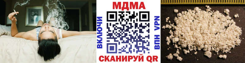 MDMA crystal Игра